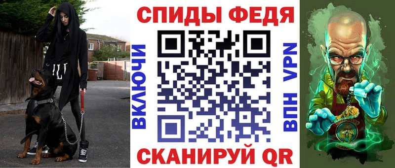 АМФЕТАМИН 97%  Гаврилов Посад 