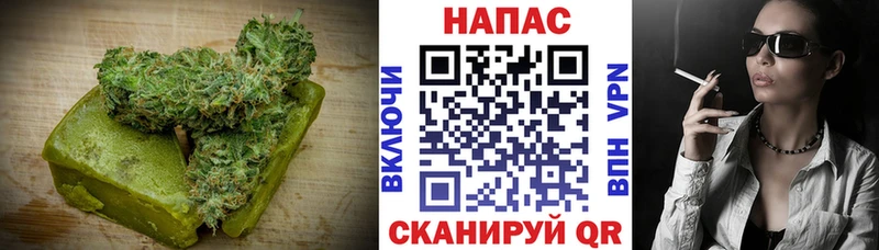 KRAKEN ссылки  где найти   Гаврилов Посад  Canna-Cookies марихуана 