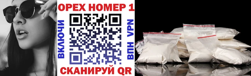 Cocaine VHQ  Гаврилов Посад 