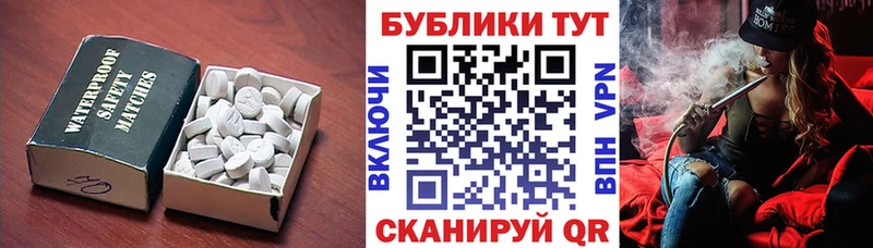 кракен зеркало  Гаврилов Посад  Экстази VHQ 