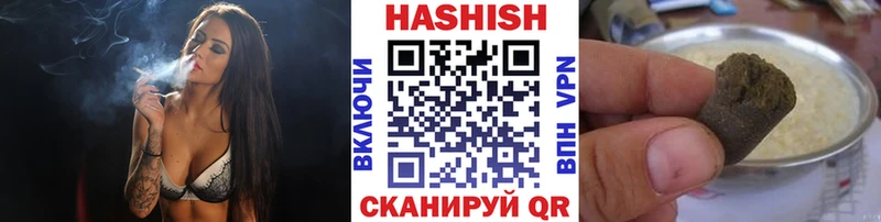 ГАШ AMNESIA HAZE Гаврилов Посад