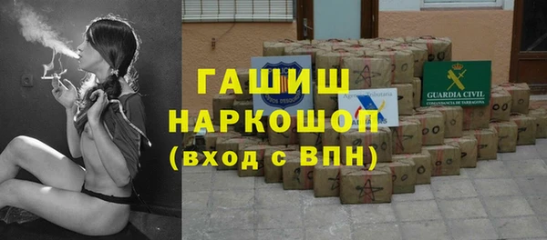ГАЛЛЮЦИНОГЕННЫЕ ГРИБЫ Ладушкин