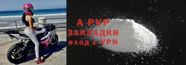 скорость mdpv Лабытнанги