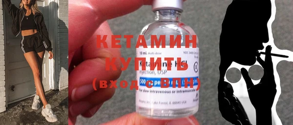 ПСИЛОЦИБИНОВЫЕ ГРИБЫ Лагань