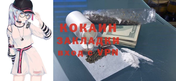 прущий лед Покров