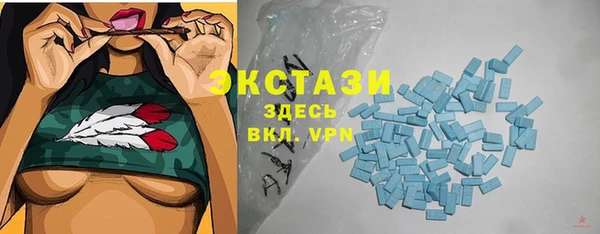 гидропоника Лиски