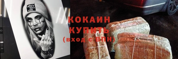 МДПВ Тобольск
