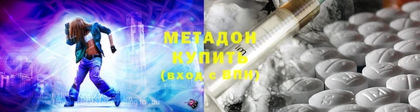 ПСИЛОЦИБИНОВЫЕ ГРИБЫ Лагань