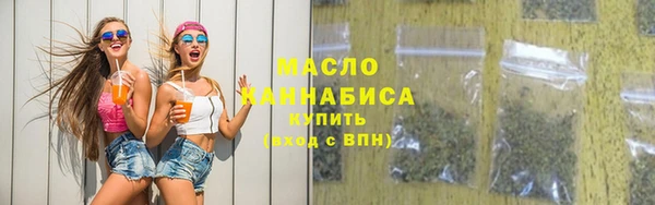 скорость mdpv Лабытнанги