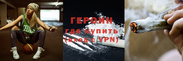ПСИЛОЦИБИНОВЫЕ ГРИБЫ Лагань