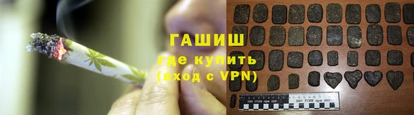 ГАЛЛЮЦИНОГЕННЫЕ ГРИБЫ Ладушкин