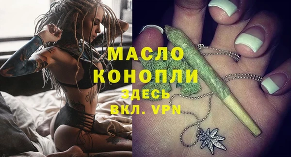 ПСИЛОЦИБИНОВЫЕ ГРИБЫ Лагань