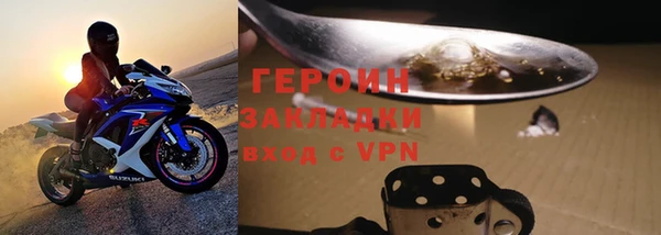 скорость mdpv Лабытнанги