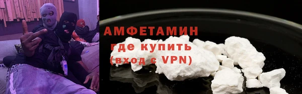 скорость mdpv Лабытнанги