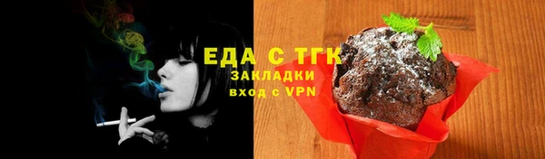 скорость mdpv Лабытнанги