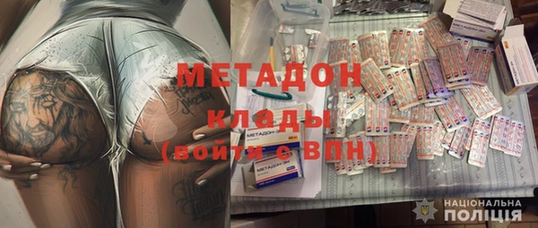гидропоника Лиски