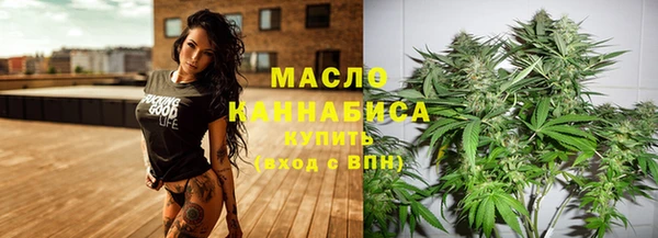 скорость mdpv Лабытнанги