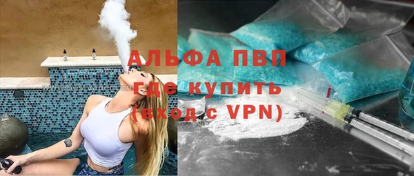 скорость mdpv Лабытнанги