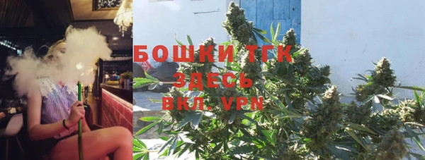 гашиш Липки