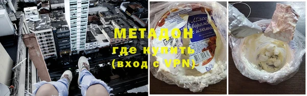 ГАЛЛЮЦИНОГЕННЫЕ ГРИБЫ Ладушкин