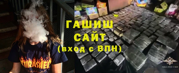мяу мяу мука Долгопрудный