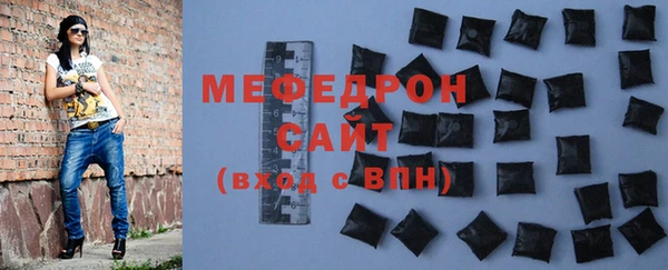ГАЛЛЮЦИНОГЕННЫЕ ГРИБЫ Ладушкин