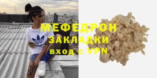 ГАЛЛЮЦИНОГЕННЫЕ ГРИБЫ Ладушкин
