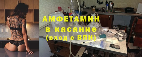 МДПВ Новый Уренгой