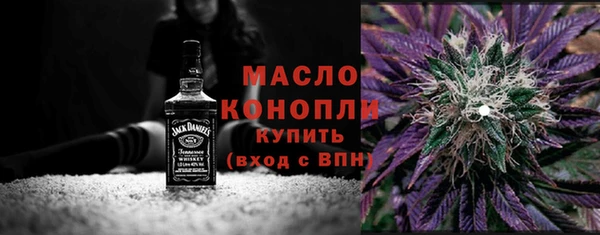 ГАЛЛЮЦИНОГЕННЫЕ ГРИБЫ Ладушкин