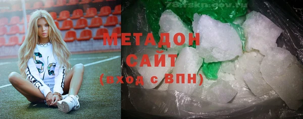 mix Тихорецк