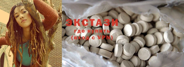spice Балабаново